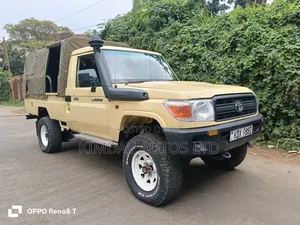 Toyota Land Cruiser 2005 Beige