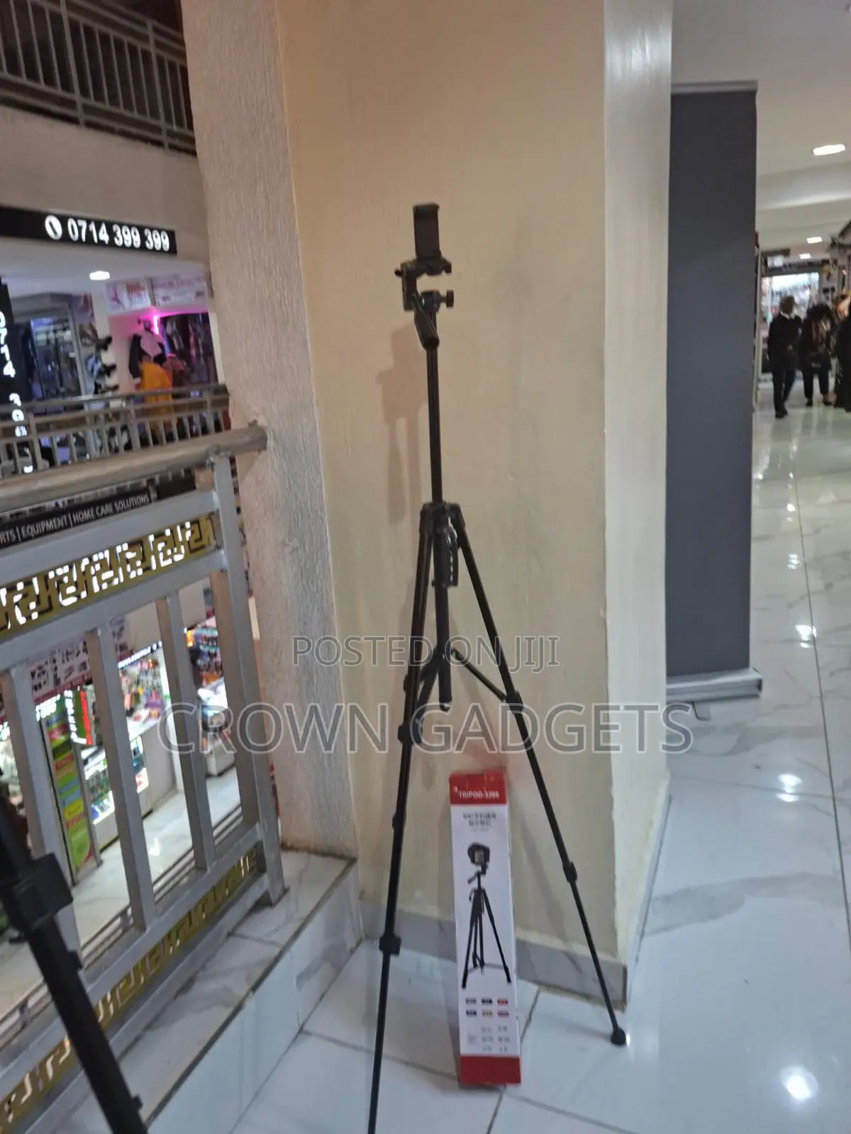 3366 Camera Tripod Stand With Phone Holder Adjustable Height