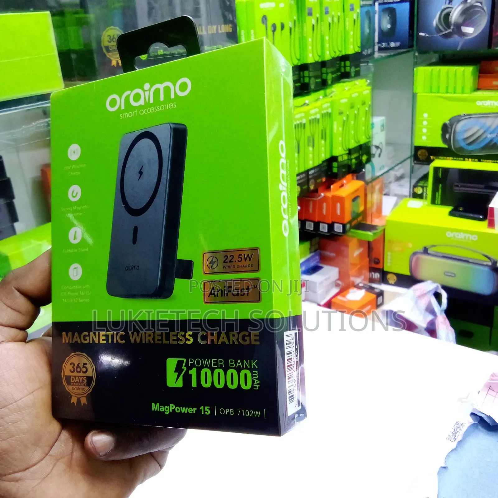 Oraimo Wireless Powerbank 22.5 Watts