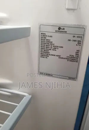 Refrigerator