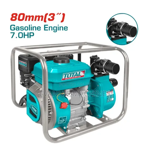Total Petrol Engine 3" 7.0hp