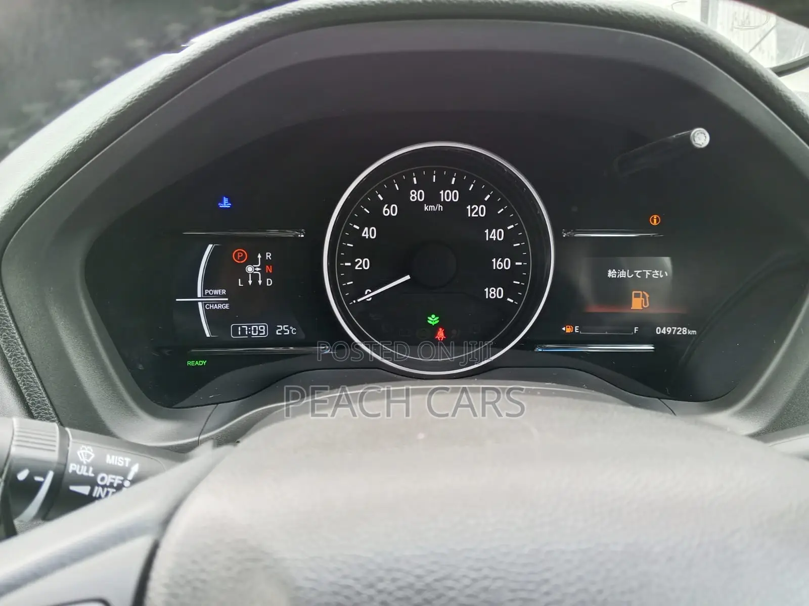 Honda Vezel 2019 Black