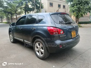 Nissan Dualis 2011 Blue