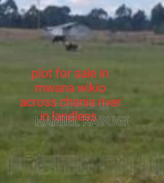 Plot for Sale