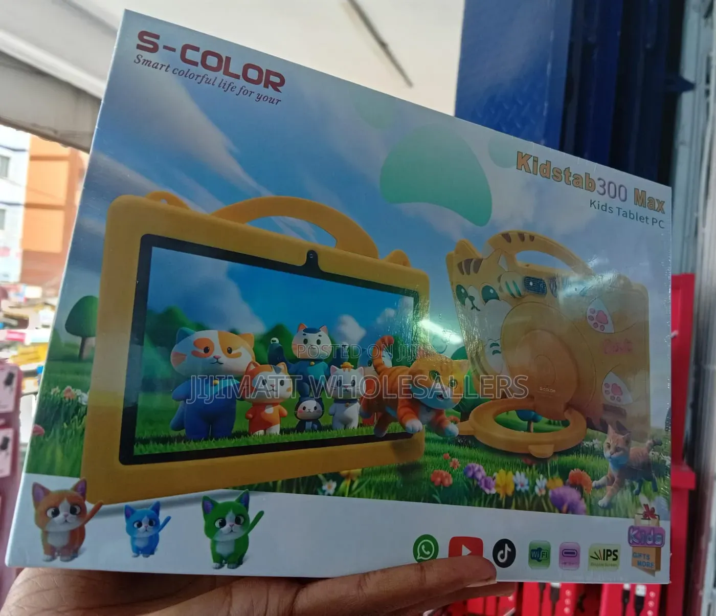 Kids 300 Max Tablet