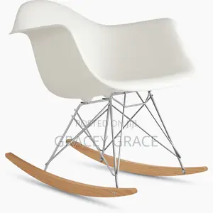 White Eams Rocking Chair