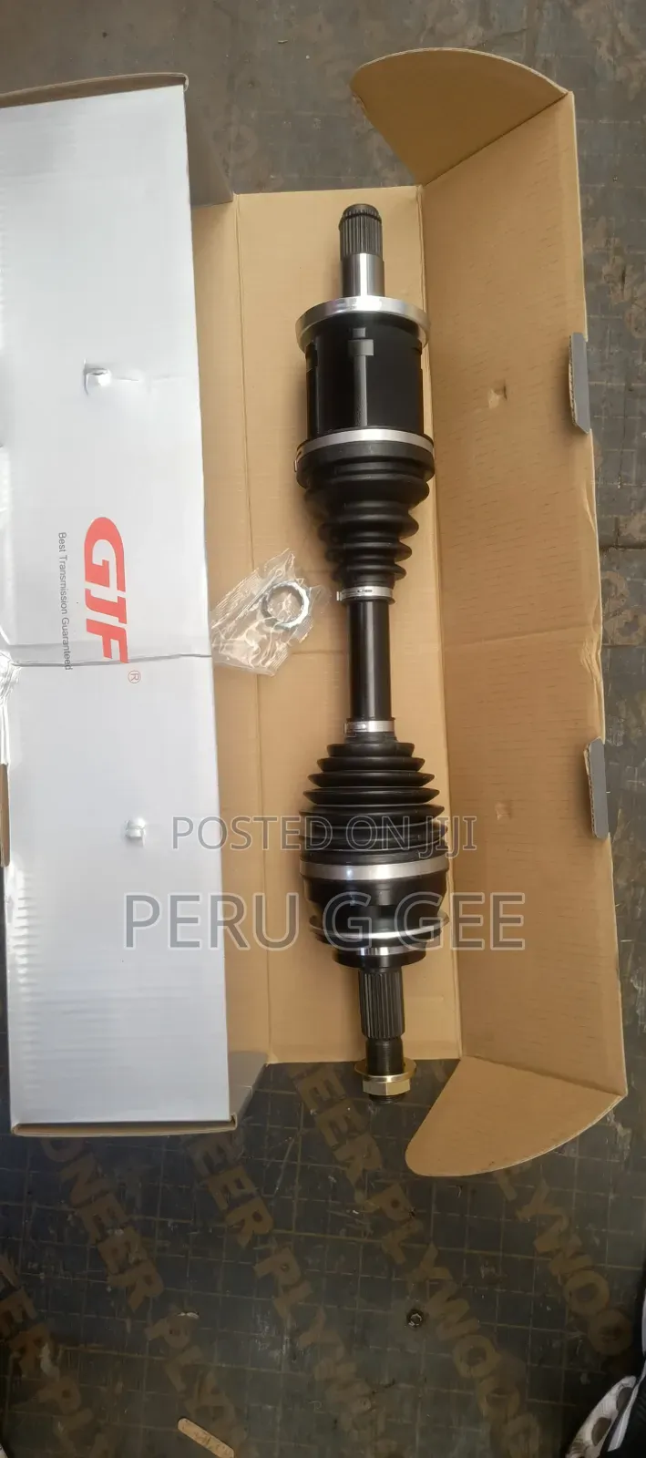 Prado 150/120 Drive Shaft