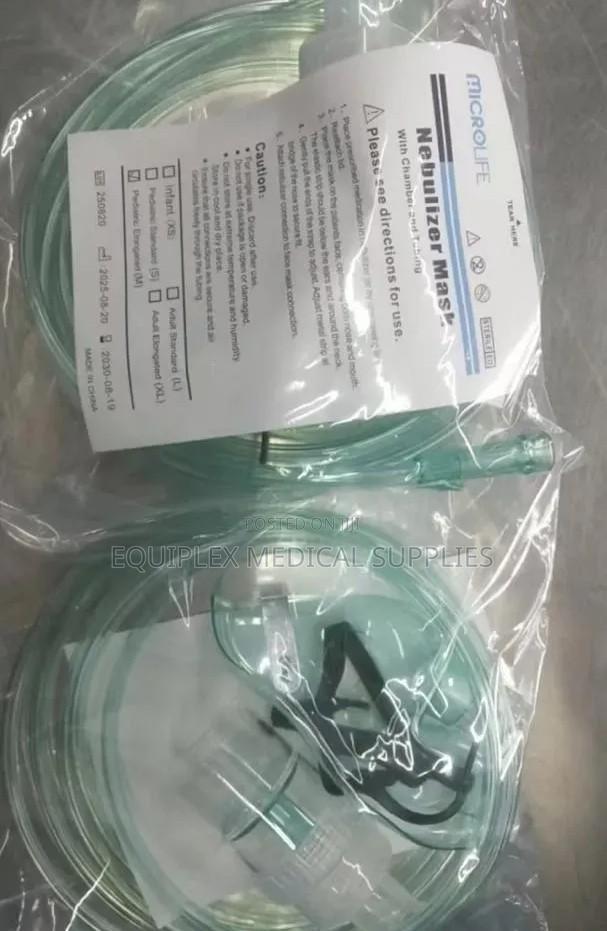 Pediatric Oxygen Mask (Adjustable Straps)