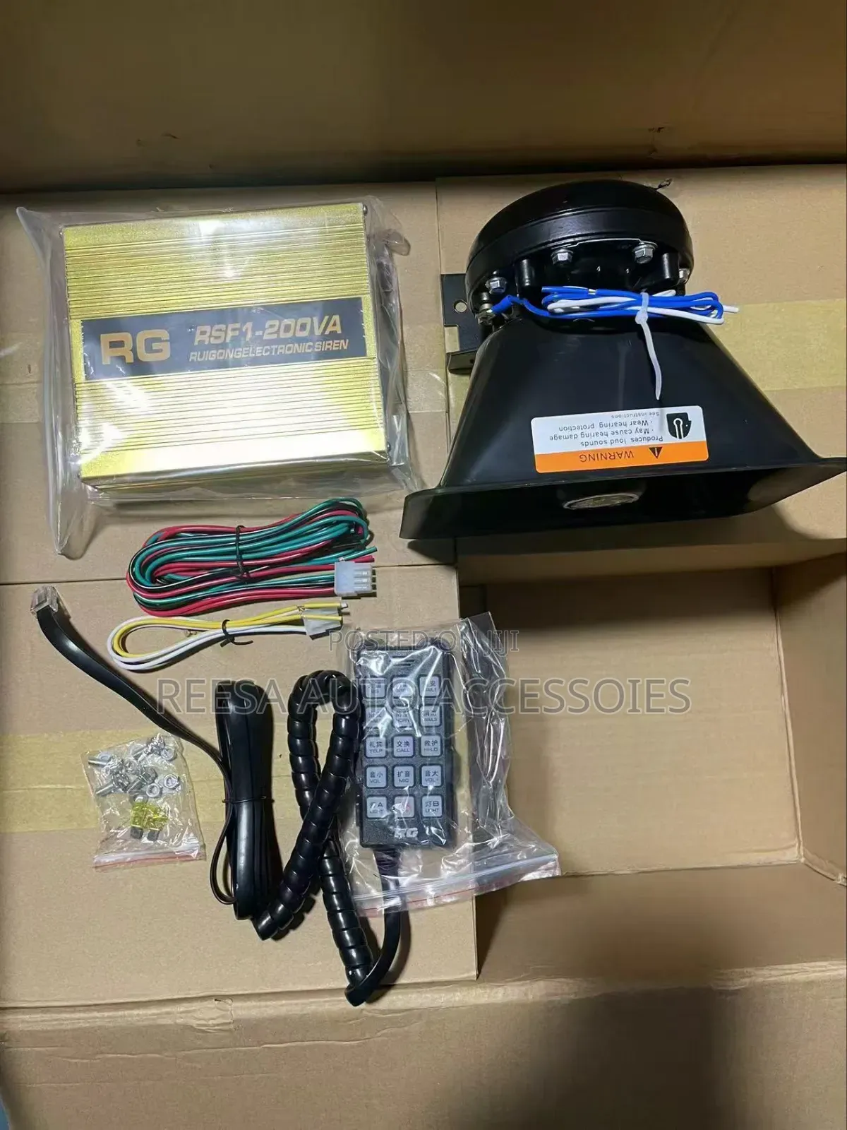 High Profile Siren 400 Watts