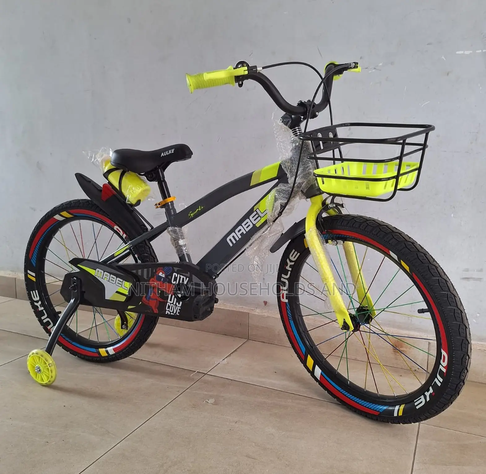Size 20 Kids Bicycle With Training Wheels, Basket Padded Seat