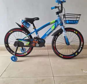 Size 20 Kids Bicycle With Training Wheels, Basket Padded Seat