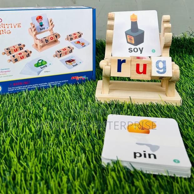 Spelling Word Game - main view