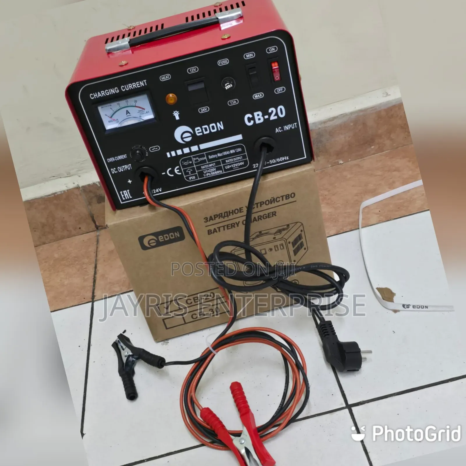 Edon Electric Battery Charger (12/24)
Range (12ah-100ah)