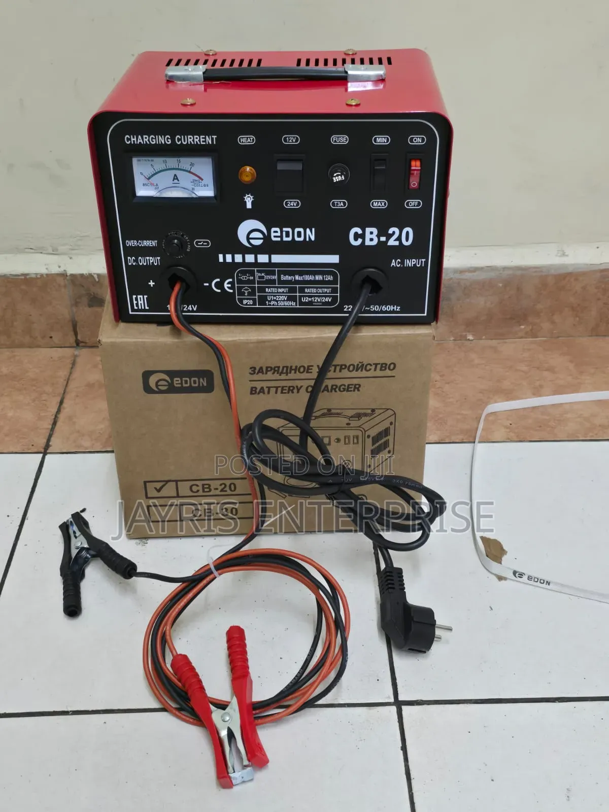 Edon Electric Battery Charger (12/24)
Range (12ah-100ah)
 at 