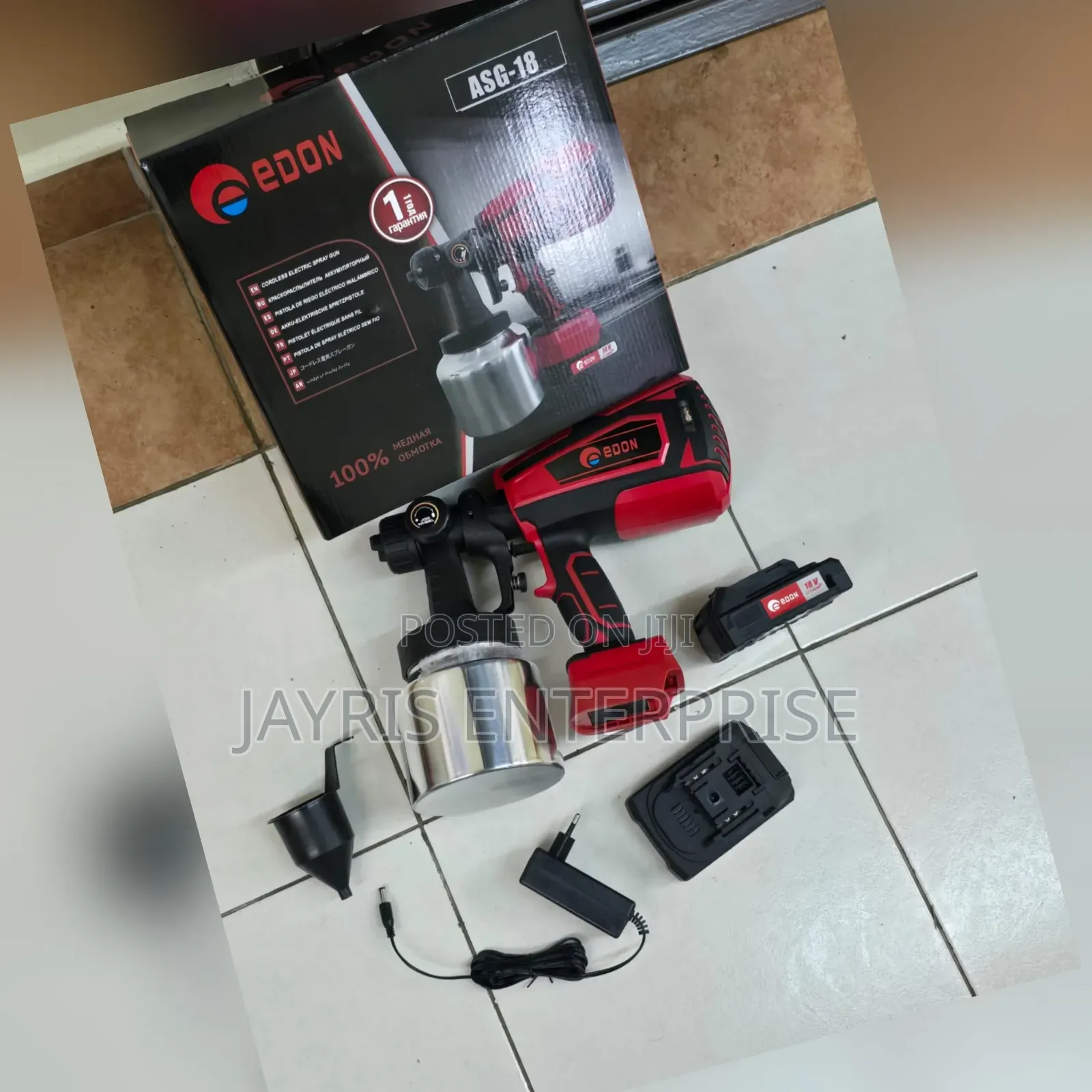 Edon Cordless Spraygun 2 Batteries Charger 18v