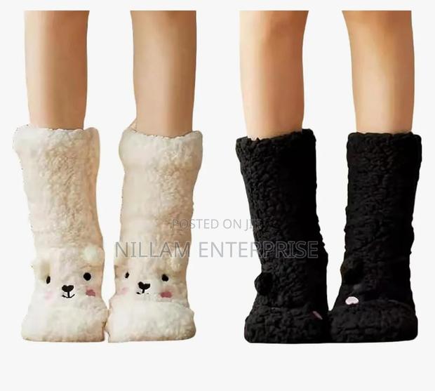 Bear Kids Indoor Socks* - thumbnail 2