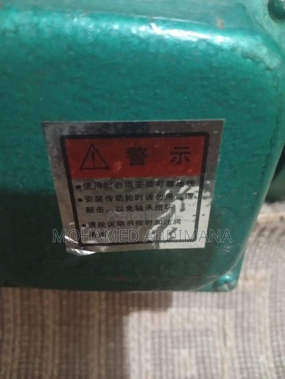 Steel Phrame Heavy Performance 3 Phase Asynchronomous Industrial Motor