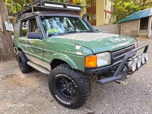Land Rover Discovery Base AWD 1995 Green