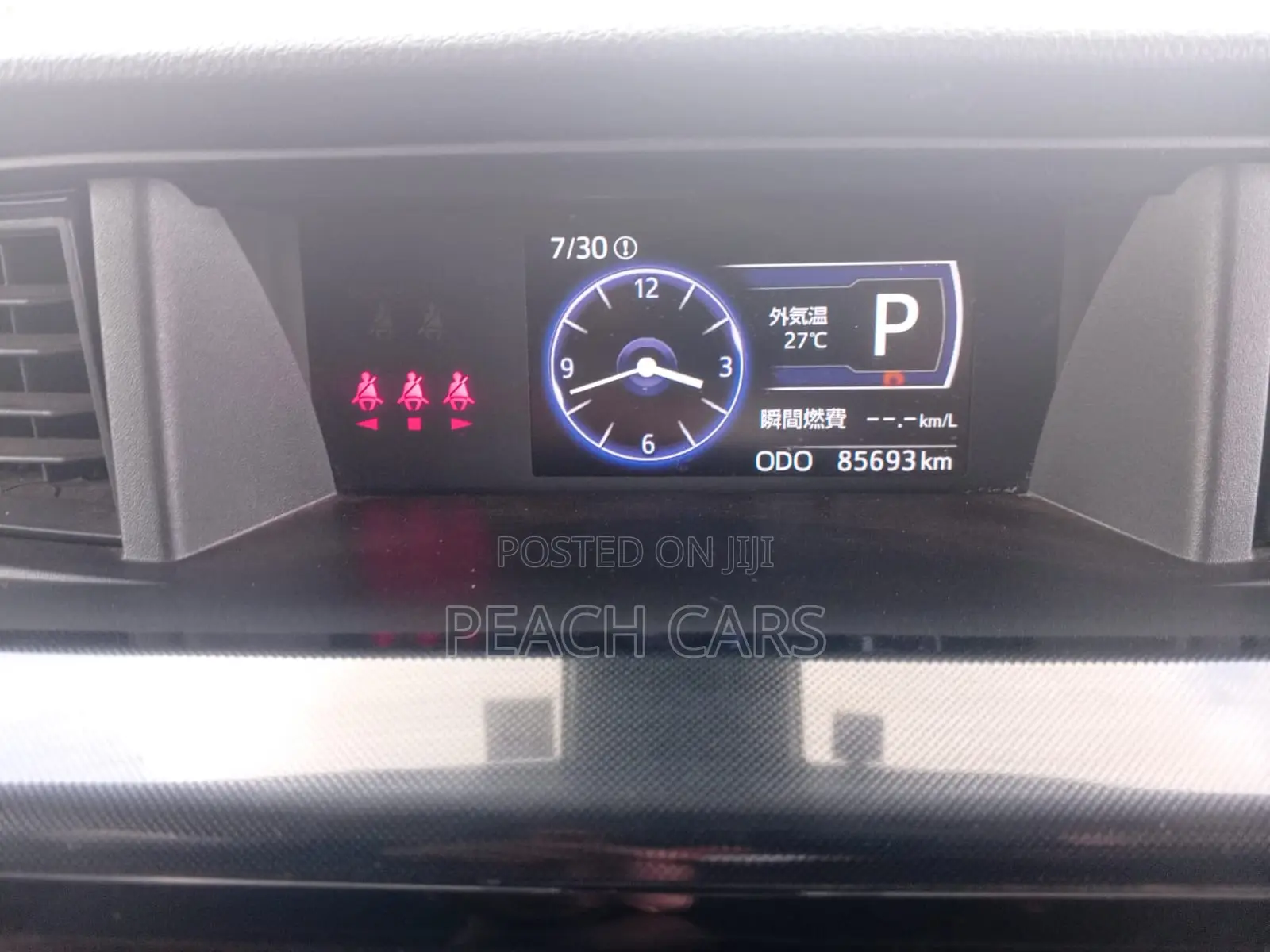 Toyota Roomy 2018 Red
