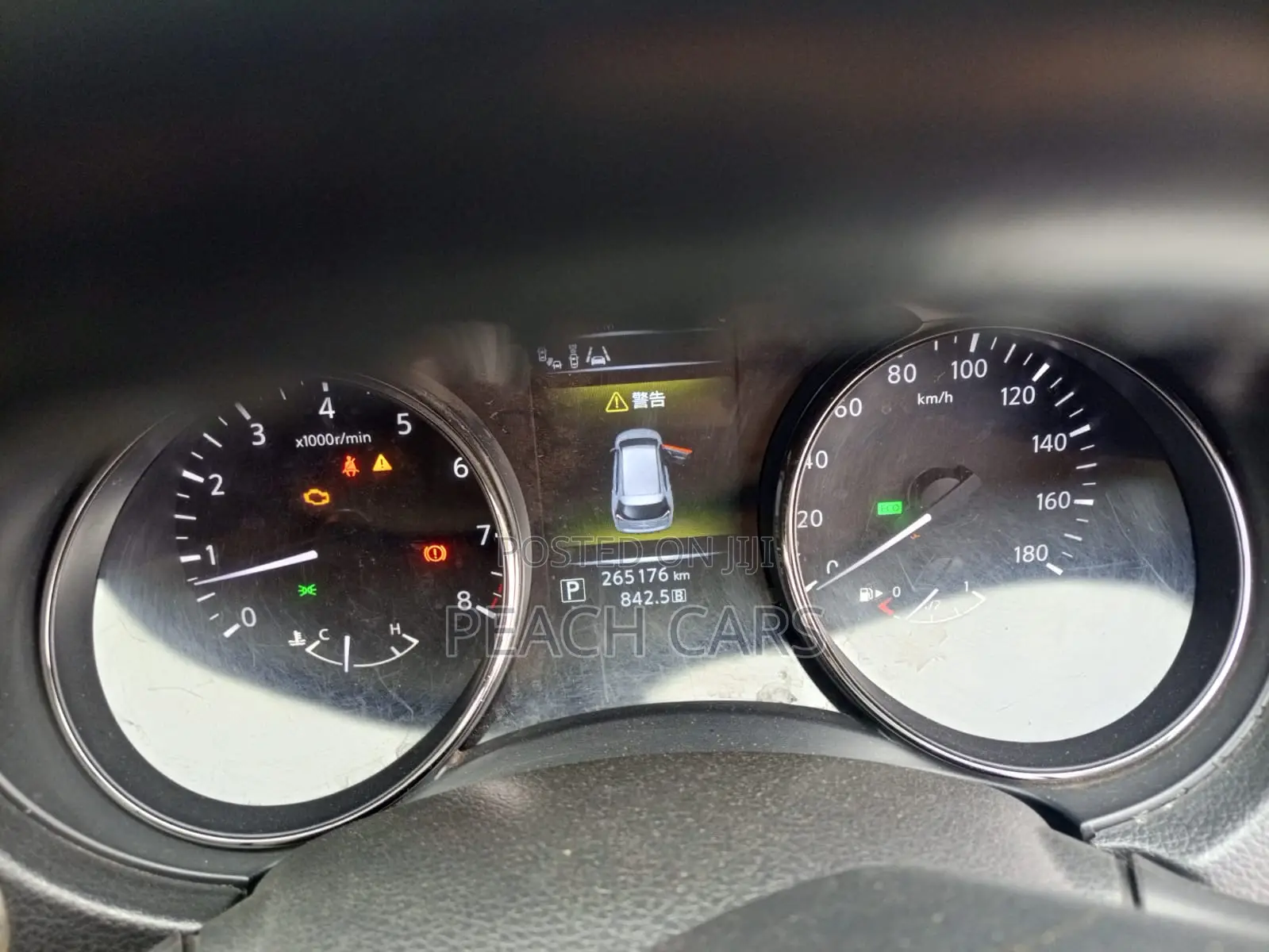 Nissan X-Trail 2016 Black