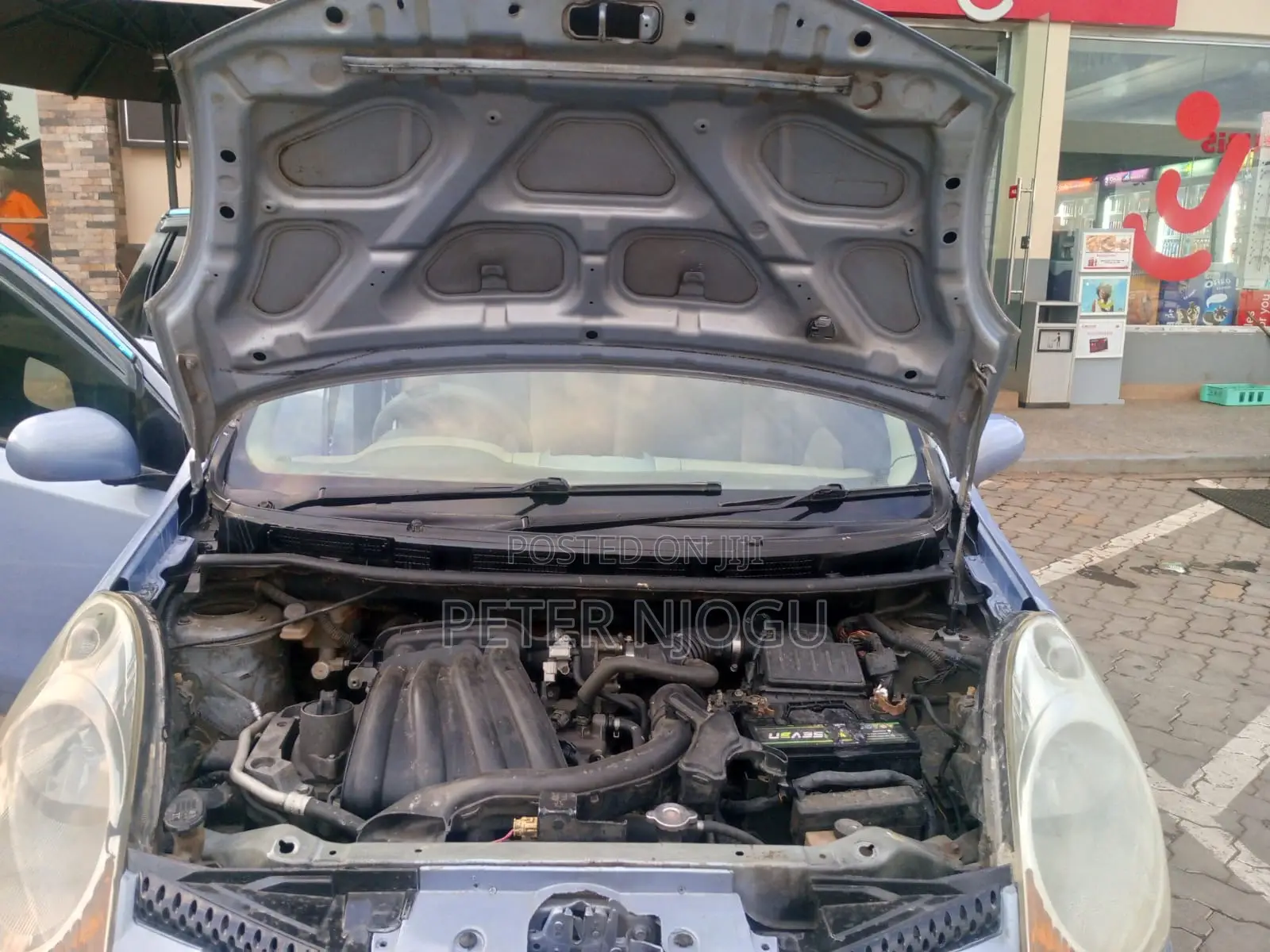 Nissan Note 2008 Brown