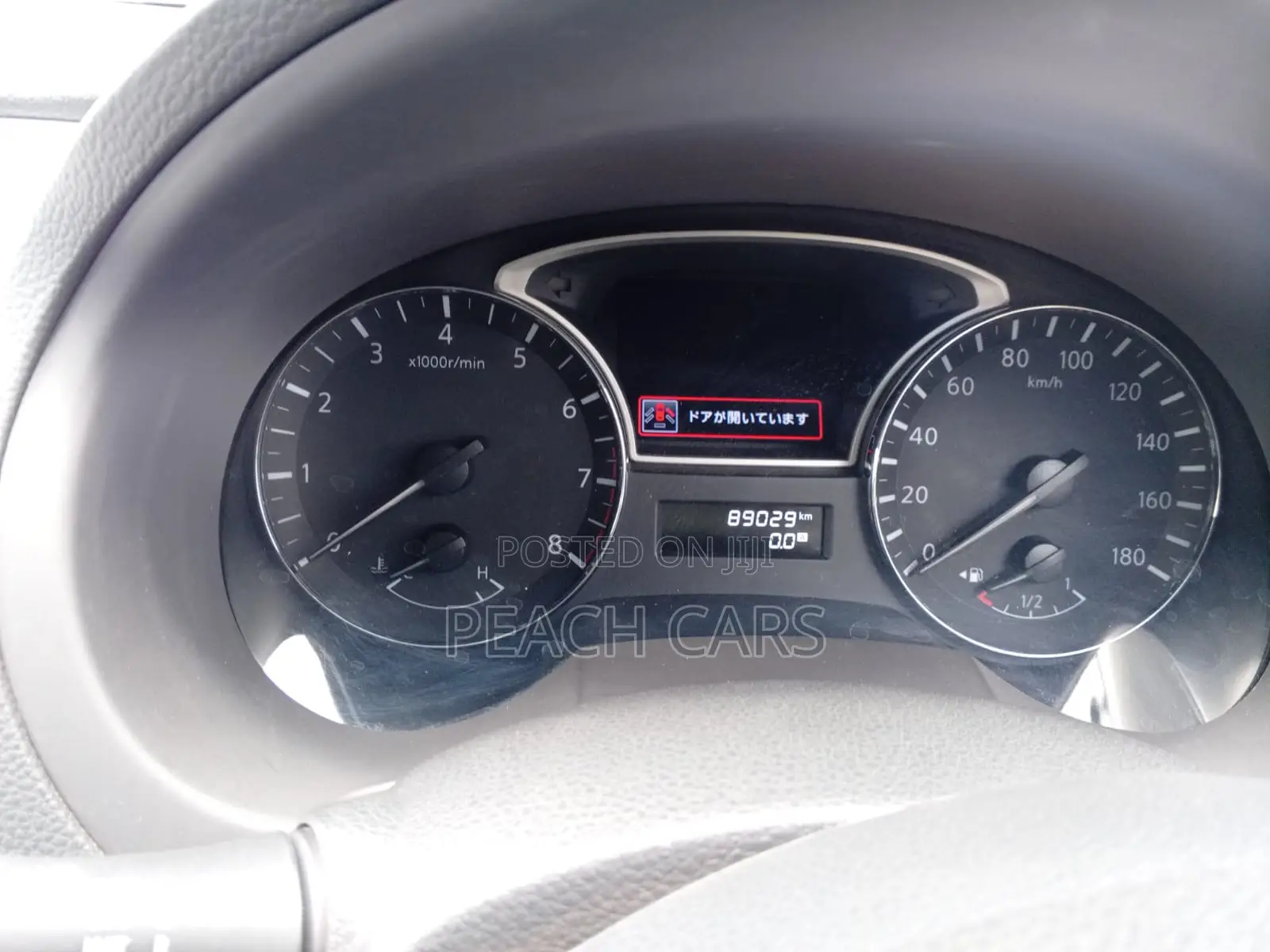 Nissan Teana 2018 Black