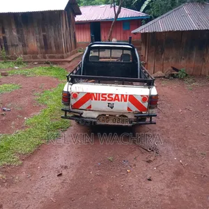Nissan Pick-Up 1997 White