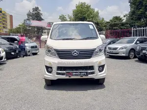 Changan Star Truck 2023