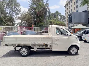 Changan Star Truck 2023