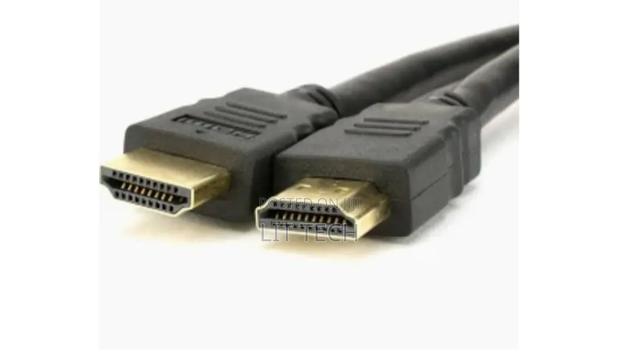 Hdmi Cable 30m (1080p)