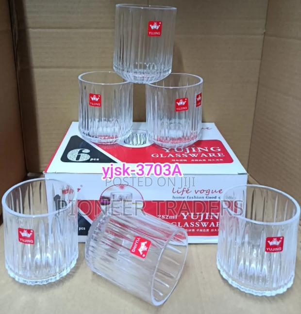 Whiskey Glass 
 282ml