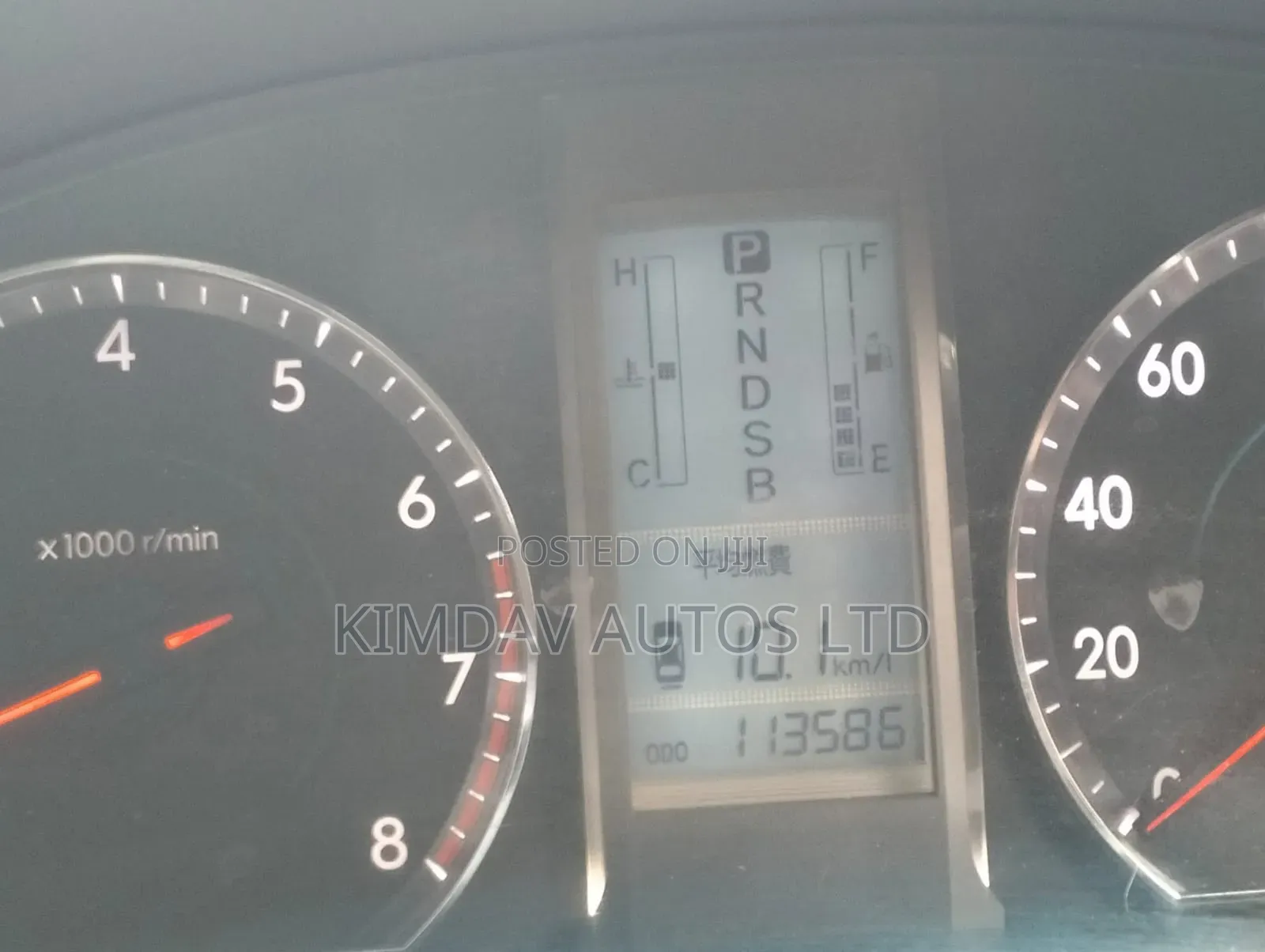 Toyota Allion 2008 Silver