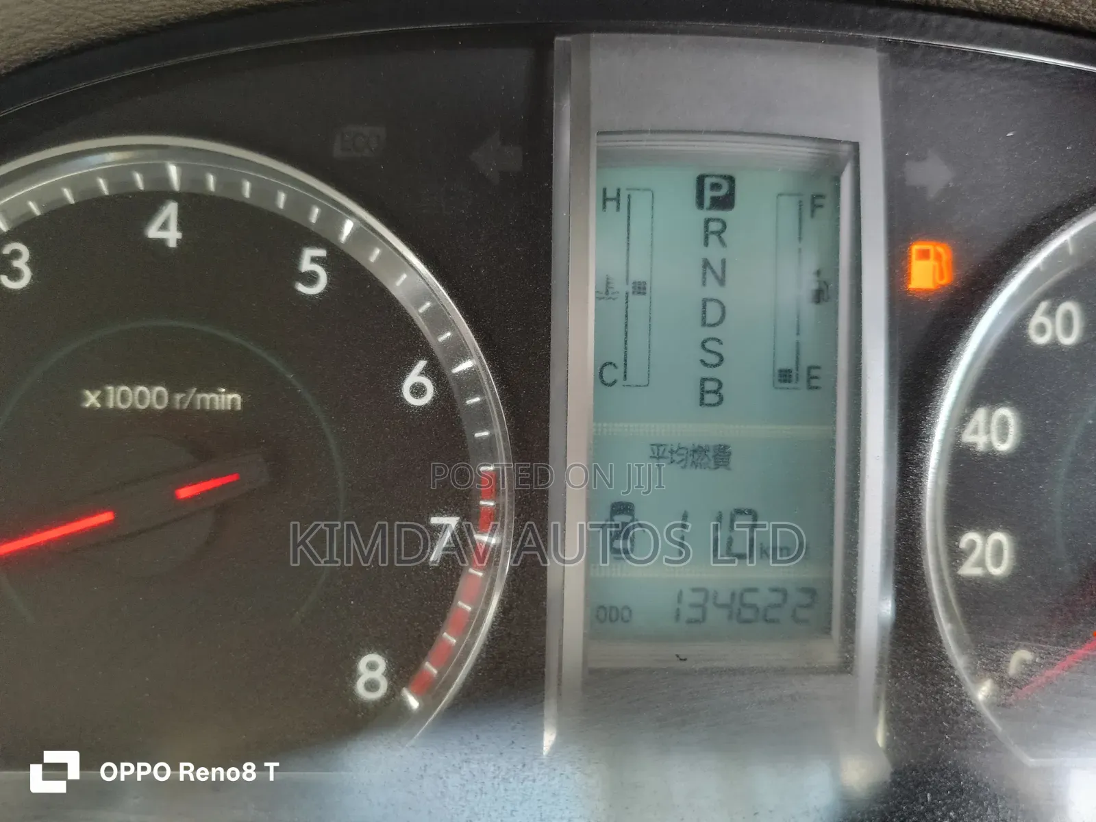 Toyota Premio 2009 Silver