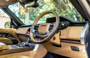 Land Rover Range Rover Vogue 2023 Gold