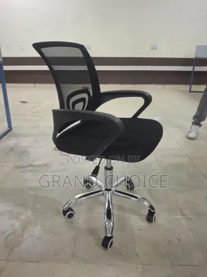 Prestige Mesh Office Chair