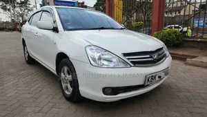 Toyota Allion 2005 White