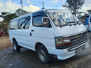Toyota HiAce 2000 White