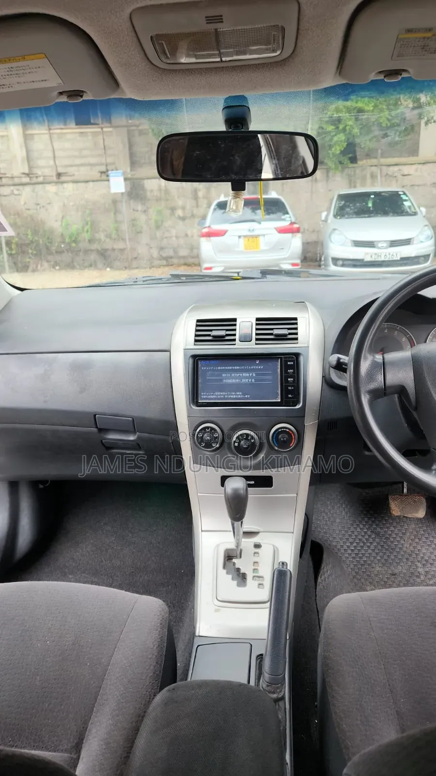 Toyota Corolla 2009 Silver