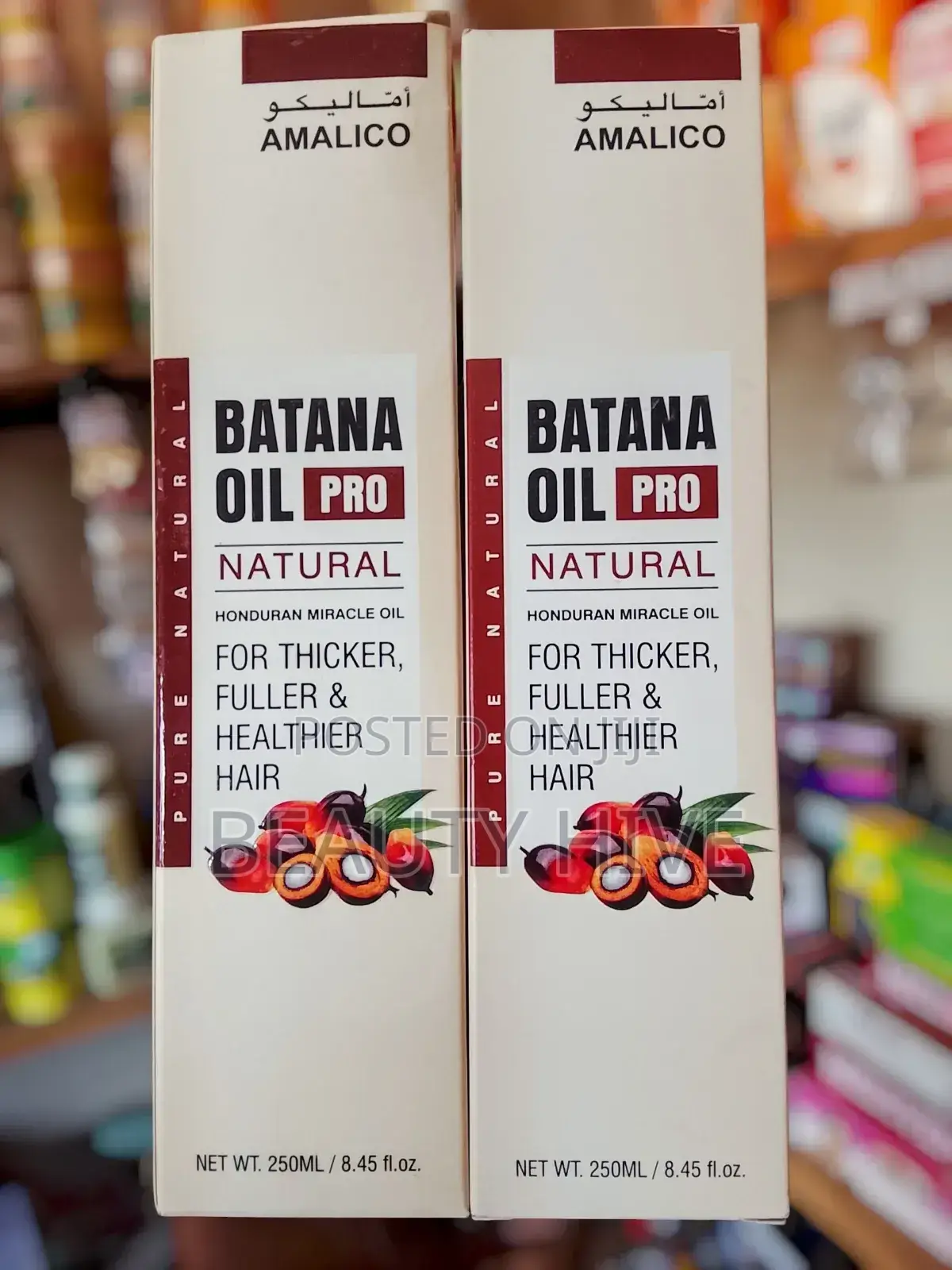 Batana Oil