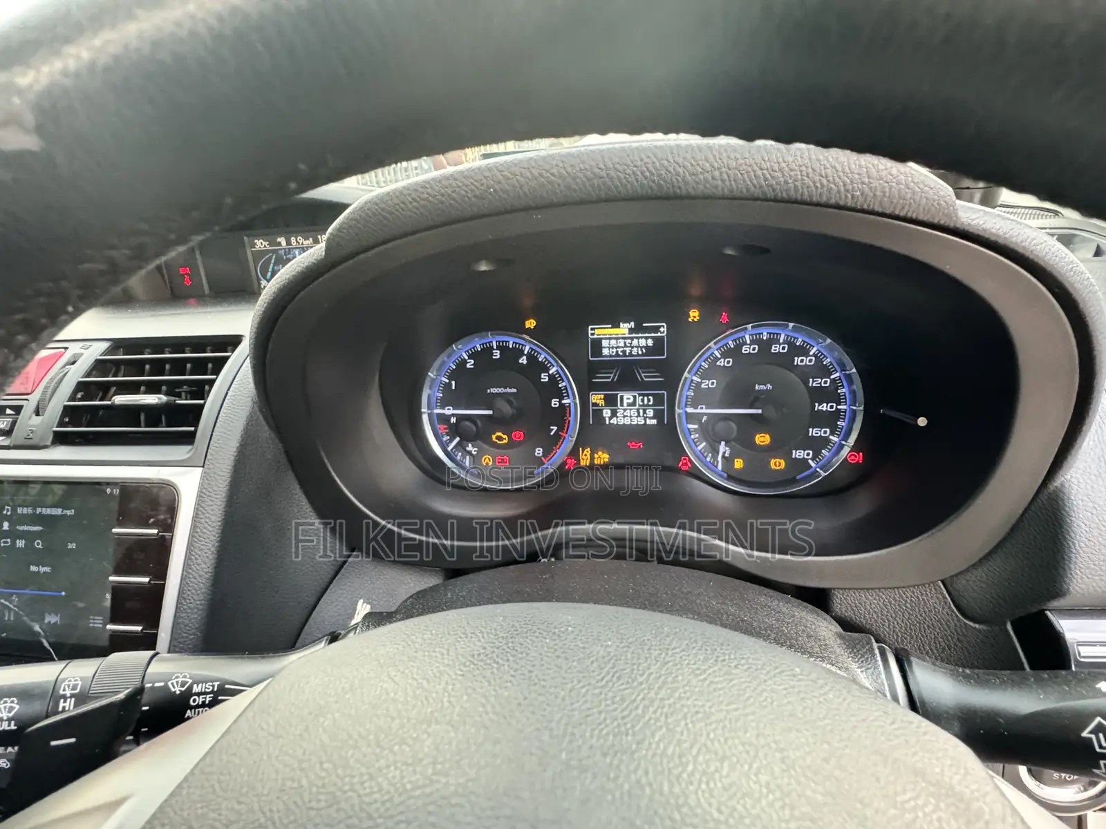 Subaru Levorg 2.0 GT-S EyeSight 2016 White