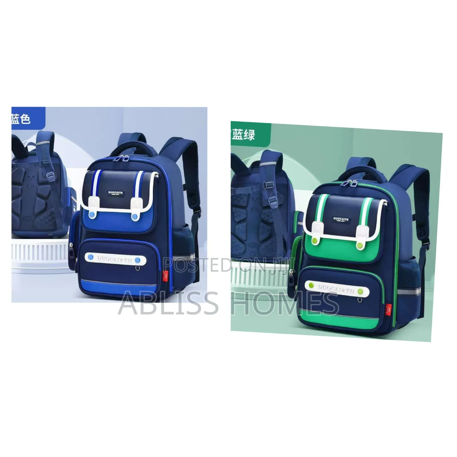High Quality Large Capacity Kids School Bag