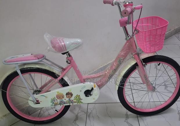 Magic Ride Bicycle Size 20 - thumbnail 2