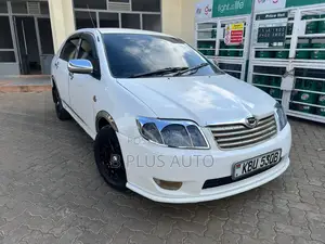Toyota Corolla 2005 White