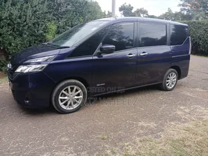 Nissan Serena 2017 Purple