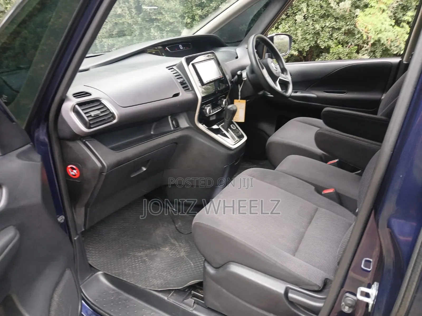 Nissan Serena 2017 Purple