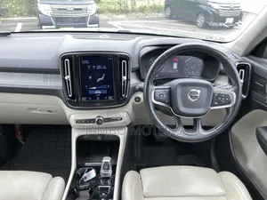 Volvo XC40 B4 Petrol FWD 2020 Blue