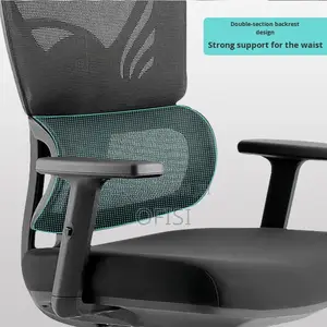 Office Chair; High Back Orthopedic Mesh Office Seat