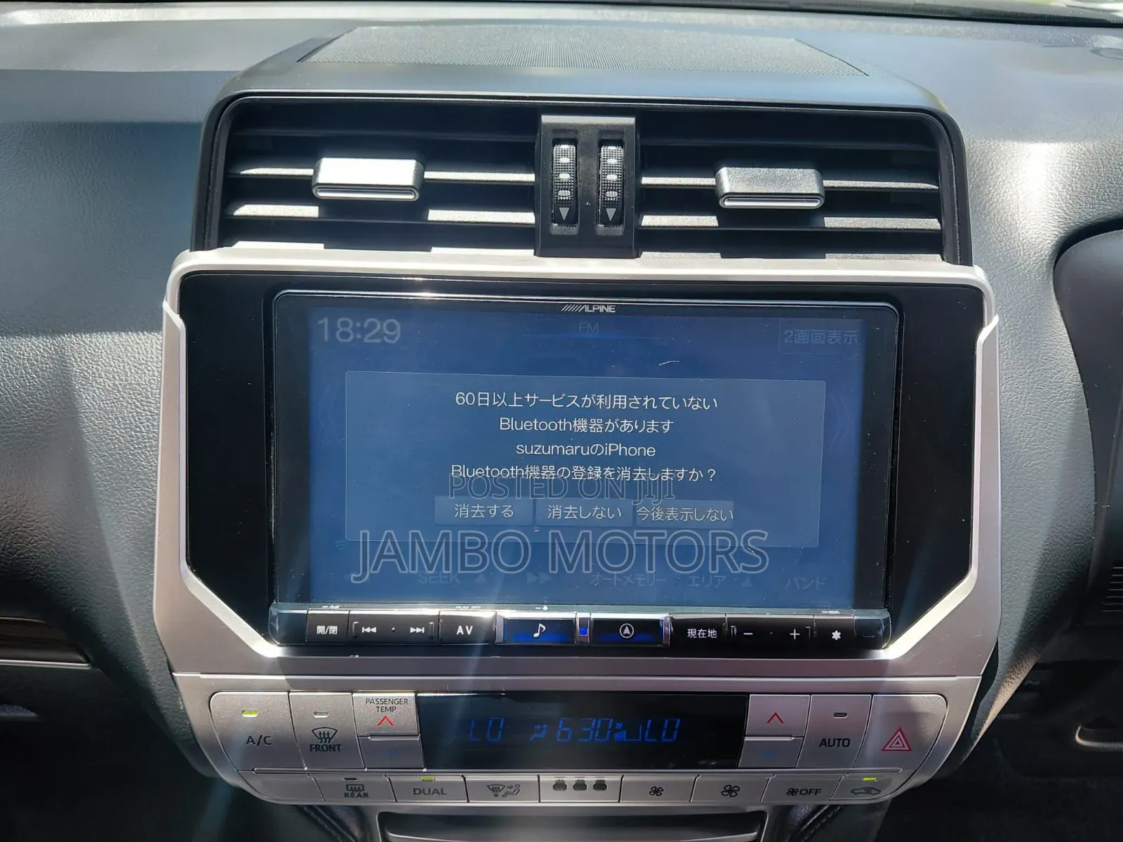 Toyota Land Cruiser Prado 2.8 2022 Gray