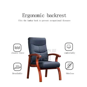 Office Chair; Boss Office Executive Guest Chair