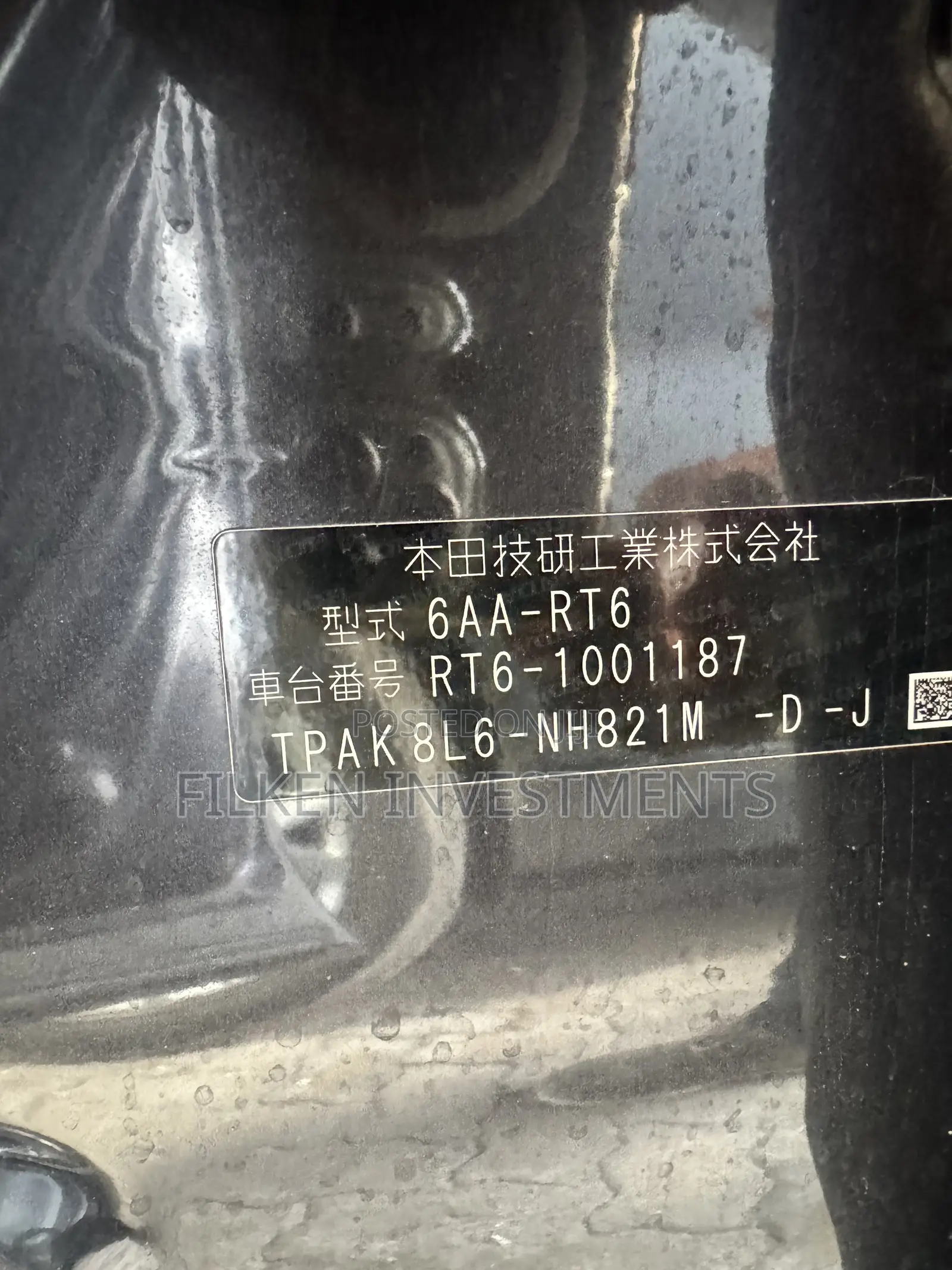 Honda CR-V Touring AWD 2020 Gray